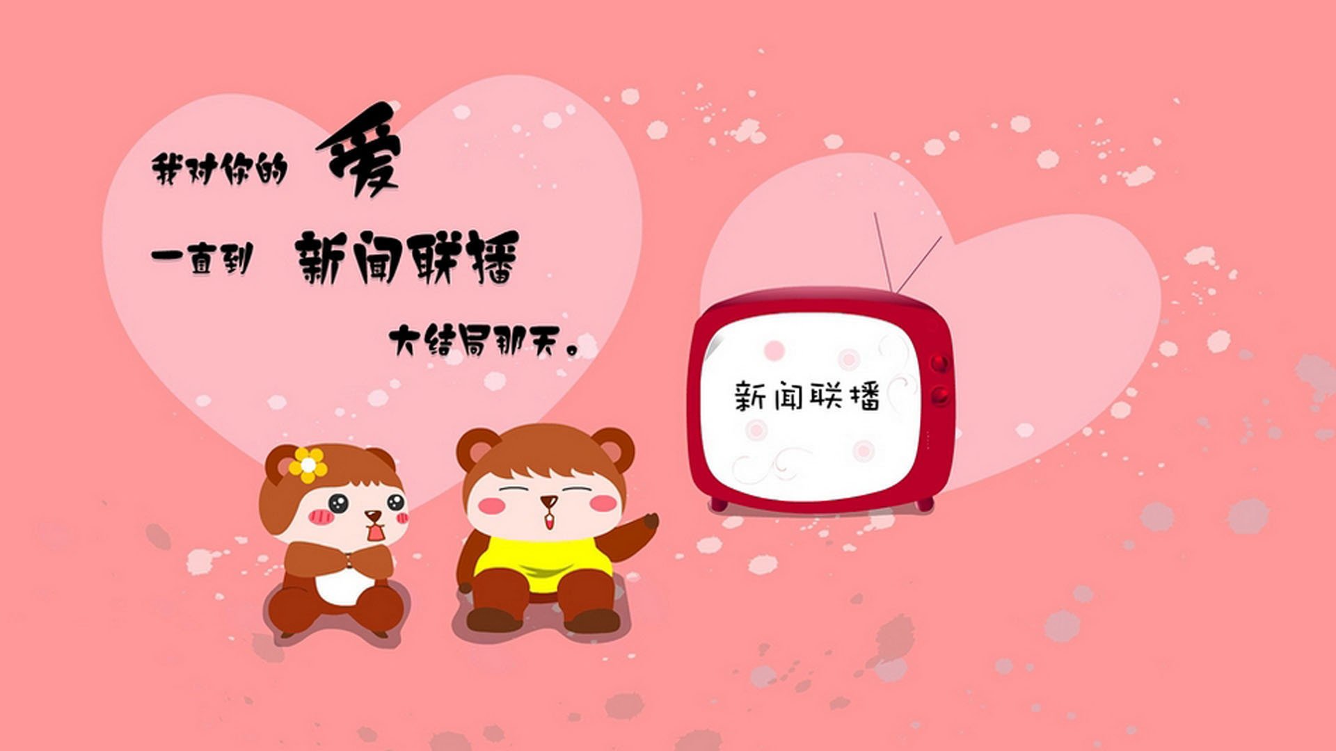 九游娱乐网站体验棒-亚冠联赛中国队惨败 球迷期待阵容调整，亚冠联赛中国队成绩