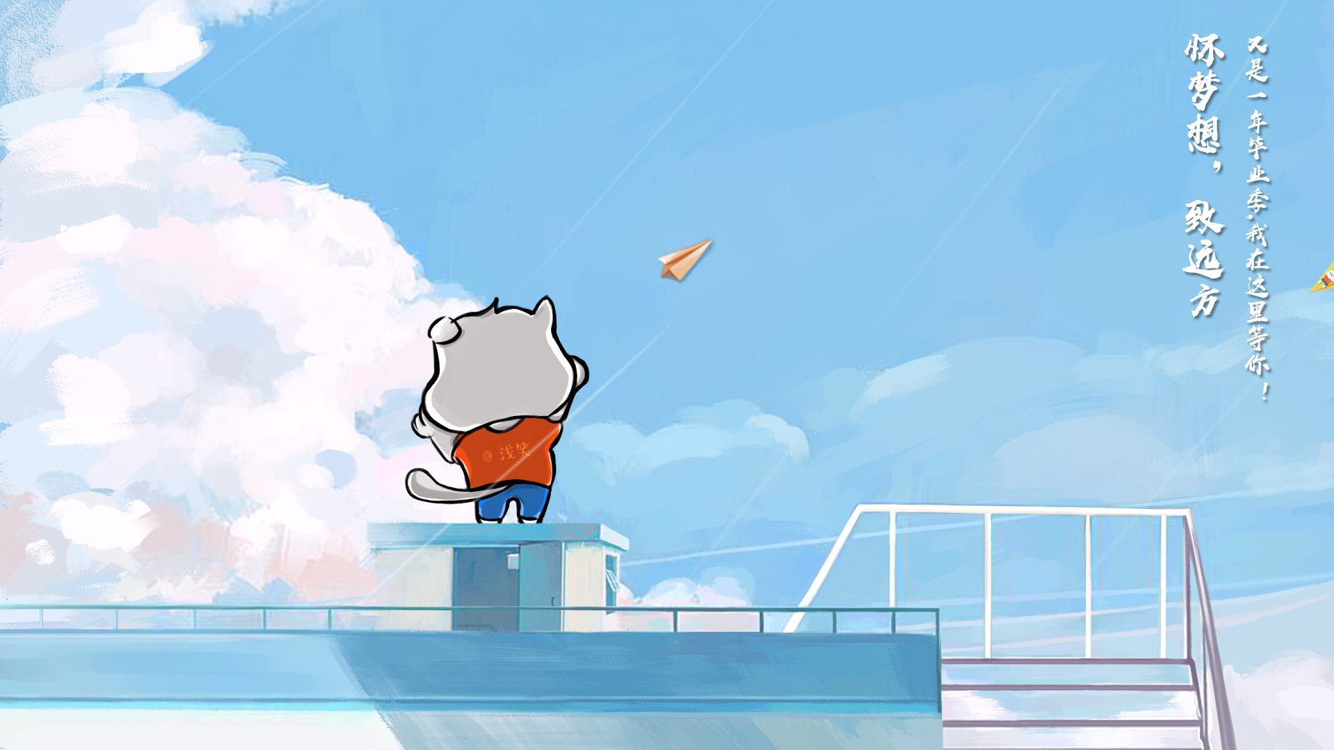 九游体育网站入口-姚明力推青训改革 为中国篮球注入新希望，姚明篮球训练营官网